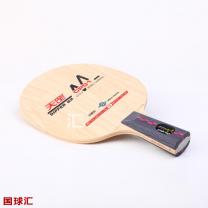 紅雙喜 天罡DM-CP01 碳界 Dipper CP01 Mono Carbon