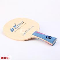 紅雙喜 魔幻-御D02 純木 Magic D02