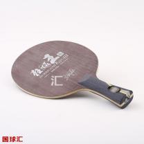 紅雙喜 狂飚王3 Hurricane King 3