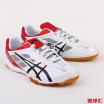 亞瑟士 Attack Excounter TPA327