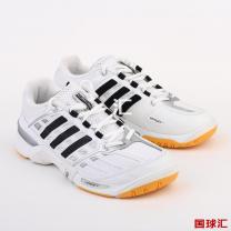 阿迪達斯 Tanglin CC