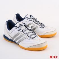 阿迪達斯 TT Response