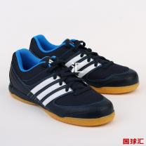 阿迪達斯 TT Husgado