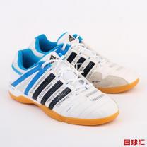 阿迪達斯 Mittenium Fast