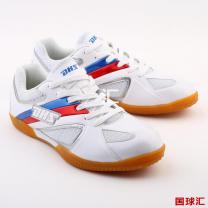 紅雙喜 Metting Sample4