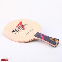 紅雙喜 天極7 P 純木 TG 7.P