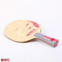 優(yōu)拉 利爪 Claw