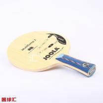 優(yōu)拉 MC1 MultiComp 1