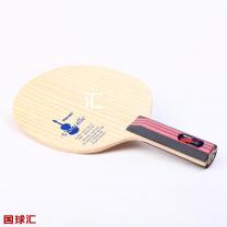 尼塔谷 大提琴 Vioncello