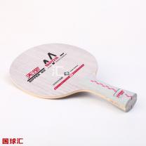 紅雙喜 天罡DM-SP02 碳核 Dipper SP02 Inner Carbon