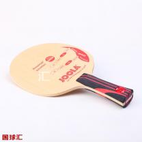 優(yōu)拉 羅斯激情 Rosskopf Emotion