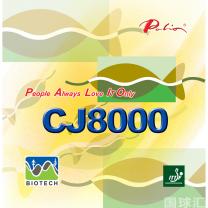 拍里奧 CJ8000 Biotech 長效兩面弧圈型