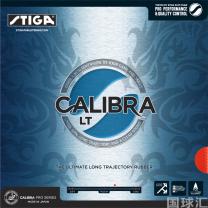 斯帝卡 Calibra LT