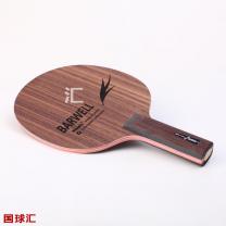 尼塔谷 紅鳥羽 Adelie