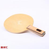 尼塔谷 無字大鳥 Ludeack Power