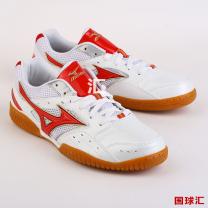 美津濃 Cross Match Plio RX Smu