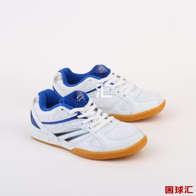 國球 2012新款兒童運動鞋 GX-1004-1