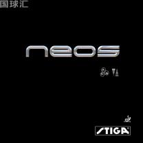 斯帝卡 尼斯 Neos