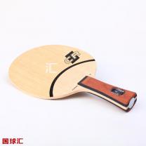 斯帝卡 AC CR WRB Allround Classic CR WRB