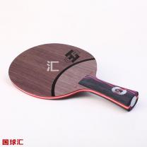 斯帝卡 紅黑碳王 7.6 CR Carbo 7.6 CR