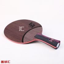 斯帝卡 紅黑碳王 7.6 CR WRB Carbo 7.6 CR WRB