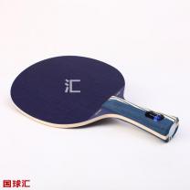 斯帝卡 水晶碳素 Optimum Carbo