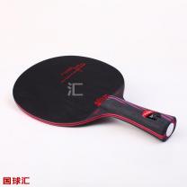 斯帝卡 納米碳王9.8 Hybird Wood NCT