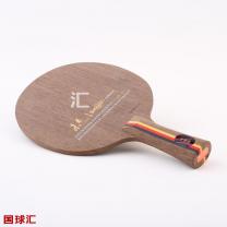 世奧得 未來-7000