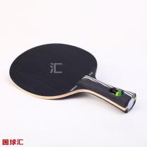 斯帝卡 水晶一代 Optimum Sync