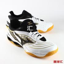 美津濃 Wave Delight Pro 2