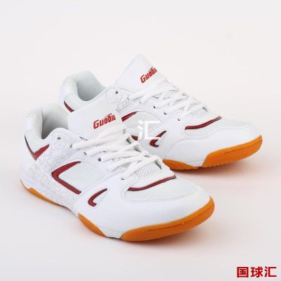 國(guó)球 祥云（奧運(yùn)紀(jì)念款） GX-1012-2