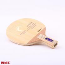 世奧得 阿波羅2