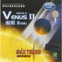 銀河 金星2 Venus 2