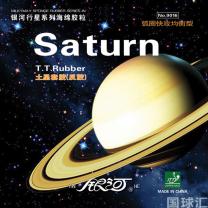 銀河 土星 Saturn