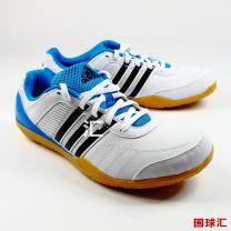 阿迪達斯 TT courtblast team