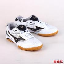 美津濃 Wave Drive 6