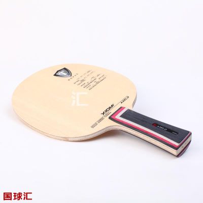 驕猛 愛克羅 Axelo