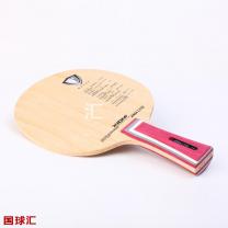 驕猛 愛銳燃情 Aria Lite