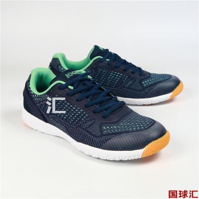 優(yōu)拉 蜂鳥(niǎo)