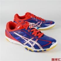 亞瑟士 全能王 TPA327