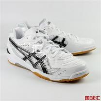 亞瑟士 金牛座 TPA328