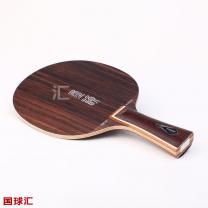 銀河 墨韻 Ebony Nano 70