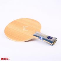 亞薩卡 YE3D Extra 3D