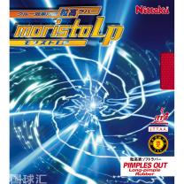 尼塔谷 莫里斯特 LP Moristo LP