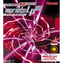 尼塔谷 莫里斯特 LP One Moristo LP One