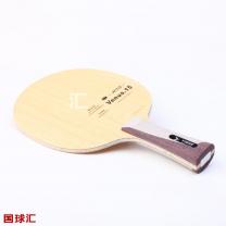 銀河 金星.15 Venus.15