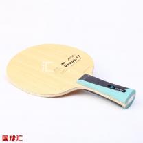 銀河 金星.13 Venus.13