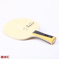 銀河 金星.14 Venus.14