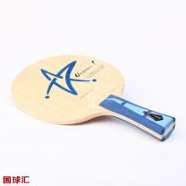 銀河 天王星.1 Uranus.1