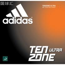 阿迪達(dá)斯 天嵩 特級 TenZone Ultra